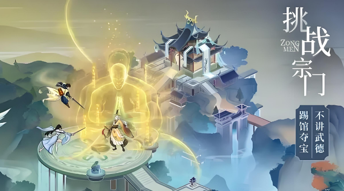 QQ截图20240730233507