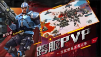QQ截图20240801005942