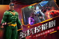 QQ截图20240801010041