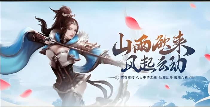 QQ截图20240803231143