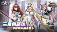 QQ截图20240803232148