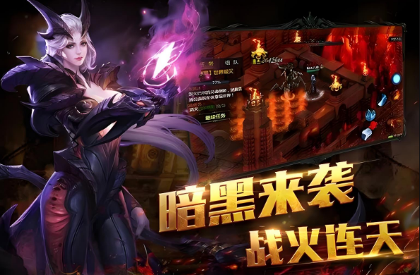 QQ截图20240803232214