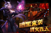 QQ截图20240803232214