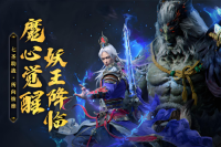 QQ截图20240805233548
