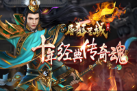 QQ截图20240806233026