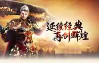QQ截图20240806233202