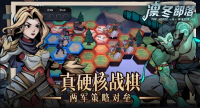 QQ截图20240807210855