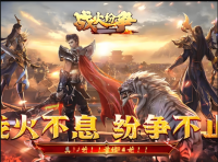 QQ截图20240809000508