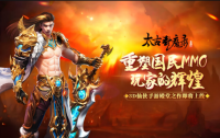 QQ截图20240810232114