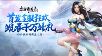 QQ截图20240810232203