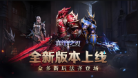QQ截图20240810232821