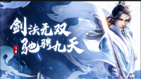 QQ截图20240810235505