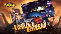 QQ截图20240811235115