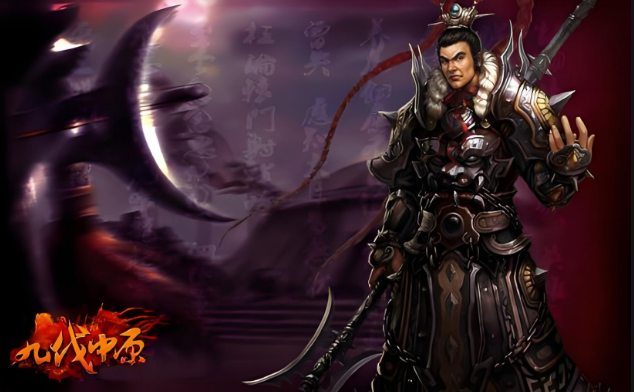 QQ截图20240813234008
