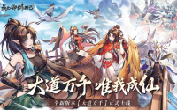 QQ截图20240814235140