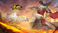 QQ截图20240817234341