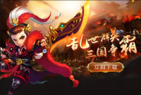 QQ截图20240817234432