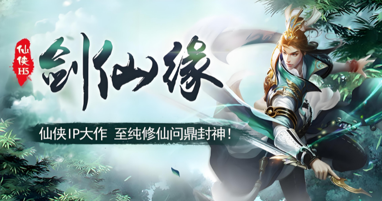 QQ截图20240819000644