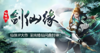 QQ截图20240819000644