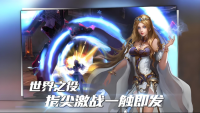 QQ截图20240819234834