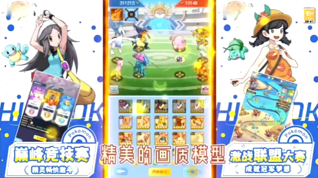 QQ截图20240621101327