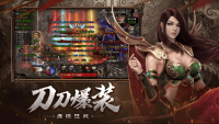 QQ截图20240823234729