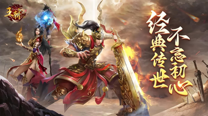 QQ截图20240826232735