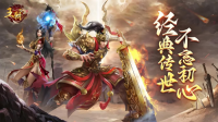 QQ截图20240826232735