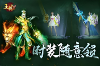 QQ截图20240826232844
