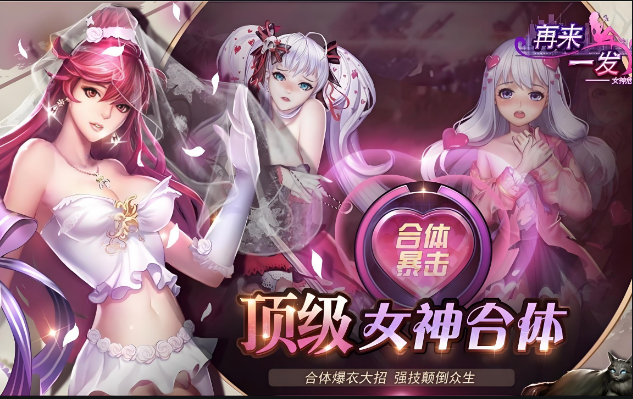 QQ截图20240826233745