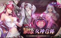 QQ截图20240826233745