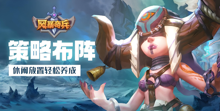 QQ截图20240826234639