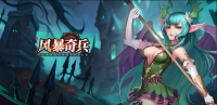 QQ截图20240826234655