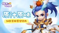 QQ截图20240902141551