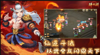 QQ截图20240903100903