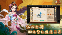 QQ截图20240903100928