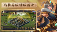 QQ截图20240904102948