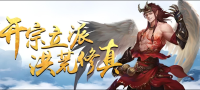 QQ截图20240904103041