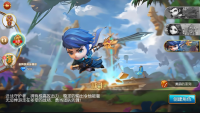 QQ截图20240904103441