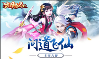 QQ截图20240905091457
