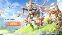 0a73d1cd-c936-4feb-8625-f2da0605cb45