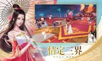 408e4b91-03bf-485a-a92b-338fe2f20c6b
