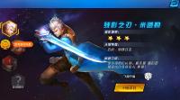 d66f5b15-a936-4aae-9495-a70d053f62cf