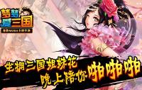 c28e13c5-db0b-48bd-a545-41ee8cb599ae