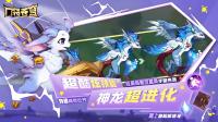 d70a4c62-1170-4d8a-8b81-270f2e6796ff