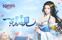205dbcf3-7241-47ea-9728-d5f8eba7658d