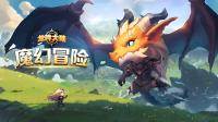 188afa5c-bf20-40ea-8415-97395797c0cd