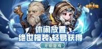 ff46e950-496c-4bab-8593-f566b6465041