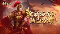 ab910408-583a-4fe6-8f32-1f1218f50627