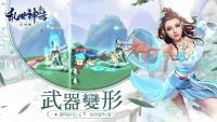 1f144054-b020-4c5c-b09f-46ecd623f91e